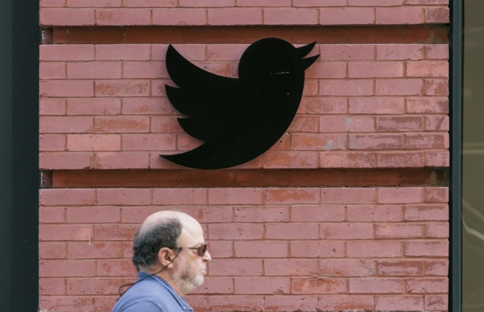 Moody's deja de calificar a Twitter por falta de información sobre la empresa