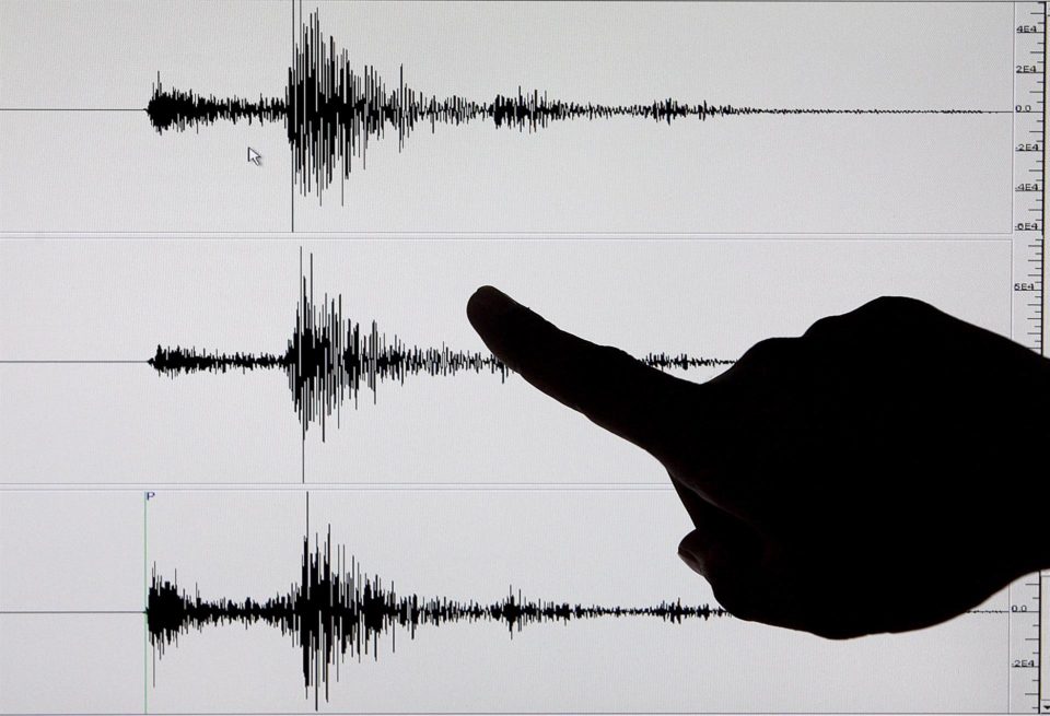Se registra microsismo de magnitud 1.8 en la Ciudad de México