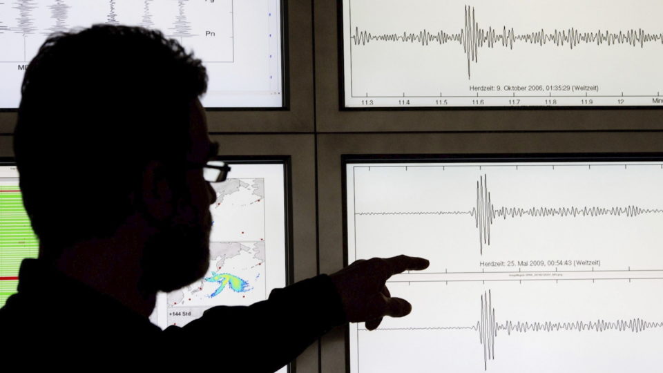 Otro microsismo en la Ciudad de México, ahora con epicentro en Coyoacán