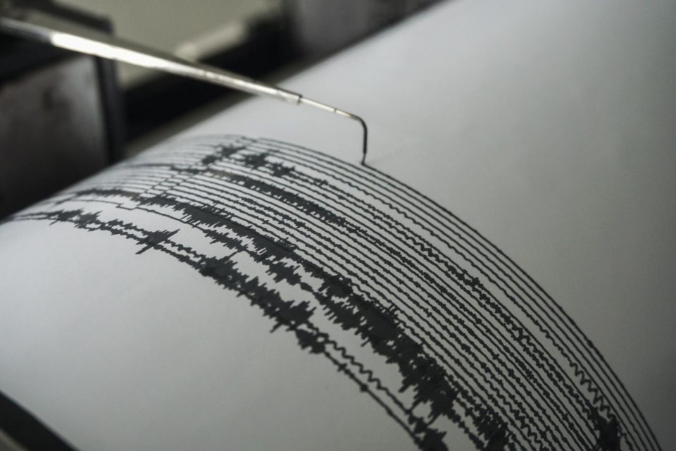 Sismo magnitud 2.3 se registra en Coyoacán, CDMX